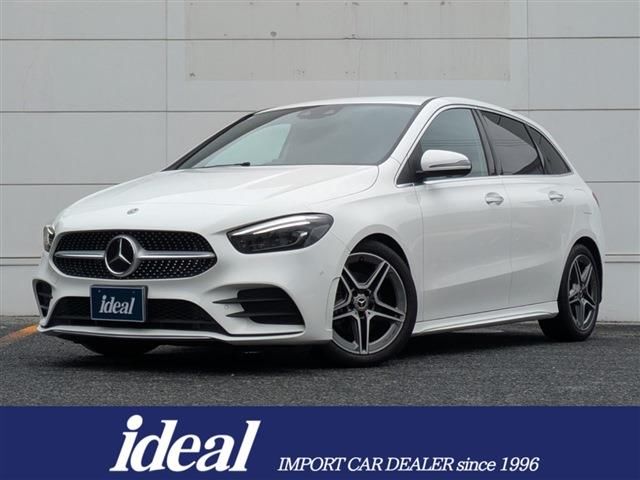 2020 Mercedes-Benz B-Class Sedan for sale, Japanese used car export | GULJI TRADERS