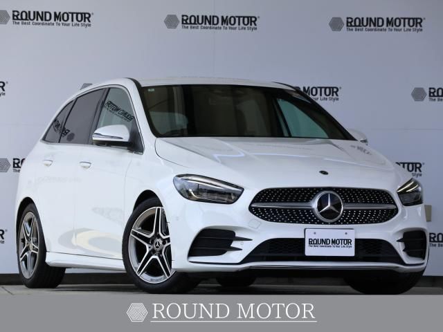 2020 Mercedes-Benz B-Class B200d Diesel Sedan for sale, Japanese used car export | GULJI TRADERS
