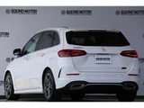 2020 Mercedes-Benz B-Class B200d Diesel Sedan for sale, Japanese used car export - photo 2 of 9 | GULJI TRADERS