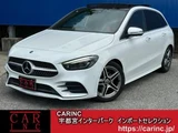2020 Mercedes-Benz B-Class B200d Sedan for sale, Japanese used car export - photo 1 of 9 | GULJI TRADERS