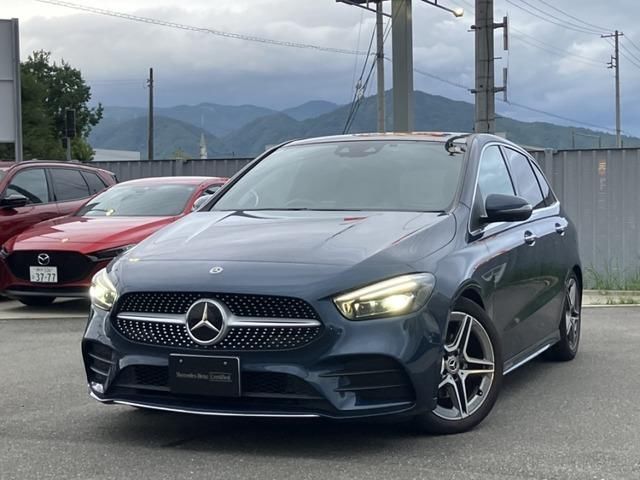 2020 Mercedes-Benz B-Class B200d Diesel Sedan for sale, Japanese used car export | GULJI TRADERS