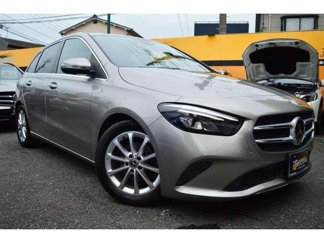 2020 Mercedes-Benz B-Class B180 Sedan for sale, Japanese used car export - photo 1 of 9 | GULJI TRADERS
