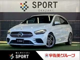 2021 Mercedes-Benz B-Class B200 d Sedan for sale, Japanese used car export - photo 1 of 20 | GULJI TRADERS