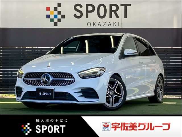 2021 Mercedes-Benz B-Class B200 d Sedan for sale, Japanese used car export | GULJI TRADERS