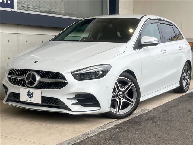 2021 Mercedes-Benz B-Class B180 Sedan for sale, Japanese used car export | GULJI TRADERS