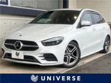 2021 Mercedes-Benz B-Class B180 Sedan for sale, Japanese used car export - photo 4 of 30 | GULJI TRADERS