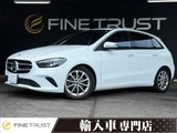 2021 Mercedes-Benz B-Class Diesel B200 d RHD Sedan for sale, Japanese used car export - photo 1 of 50 | GULJI TRADERS