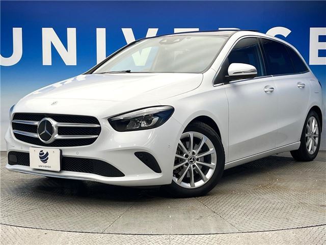 2021 Mercedes-Benz B-Class B200d Sedan for sale, Japanese used car export | GULJI TRADERS