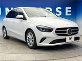 2021 Mercedes-Benz B-Class B200d Sedan for sale, Japanese used car export - photo 20 of 30 | GULJI TRADERS