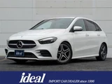 2021 Mercedes-Benz B-Class B200d Sedan for sale, Japanese used car export - photo 1 of 26 | GULJI TRADERS