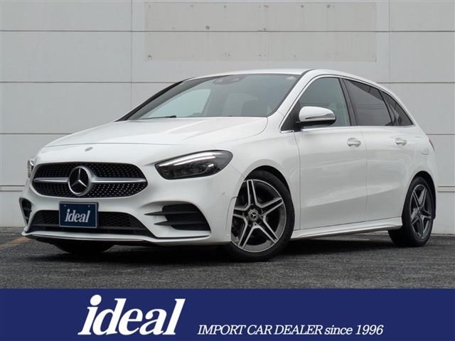 2021 Mercedes-Benz B-Class B200d Sedan for sale, Japanese used car export | GULJI TRADERS