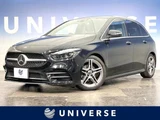 2021 Mercedes-Benz B-Class B180 Sedan for sale, Japanese used car export - photo 1 of 9 | GULJI TRADERS