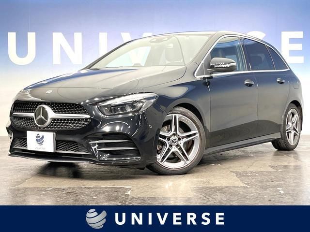 2021 Mercedes-Benz B-Class B180 Sedan for sale, Japanese used car export | GULJI TRADERS
