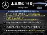 2021 Mercedes-Benz B-Class B180 Sedan for sale, Japanese used car export - photo 3 of 9 | GULJI TRADERS