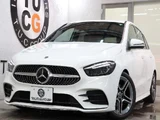 2021 Mercedes-Benz B-Class B200d Sedan for sale, Japanese used car export - photo 1 of 3 | GULJI TRADERS