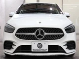 2021 Mercedes-Benz B-Class B200d Sedan for sale, Japanese used car export - photo 2 of 3 | GULJI TRADERS