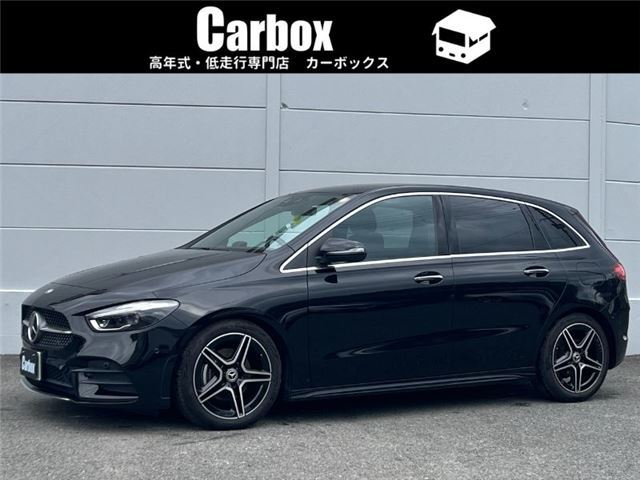 2023 Mercedes-Benz B-Class B200d Diesel Turbo MP202302 Sedan for sale, Japanese used car export | GULJI TRADERS