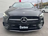 2023 Mercedes-Benz B-Class B200d Diesel Turbo MP202302 Sedan for sale, Japanese used car export - photo 65 of 74 | GULJI TRADERS