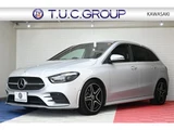 2023 Mercedes-Benz B-Class B200d Diesel Turbo MP202302 Sedan for sale, Japanese used car export - photo 1 of 40 | GULJI TRADERS