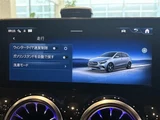 2023 Mercedes-Benz B-Class B200d Sedan for sale, Japanese used car export - photo 27 of 30 | GULJI TRADERS