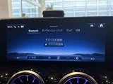 2023 Mercedes-Benz B-Class B200d Sedan for sale, Japanese used car export - photo 17 of 24 | GULJI TRADERS