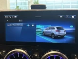 2023 Mercedes-Benz B-Class B200d Sedan for sale, Japanese used car export - photo 24 of 24 | GULJI TRADERS