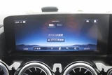 2024 Mercedes-Benz B-Class B200d Sedan for sale, Japanese used car export - photo 4 of 20 | GULJI TRADERS