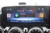 2024 Mercedes-Benz B-Class B200d Sedan for sale, Japanese used car export - photo 5 of 20 | GULJI TRADERS