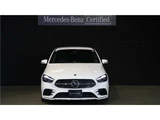 2025 Mercedes-Benz B-Class B200d Sedan for sale, Japanese used car export - photo 20 of 46 | GULJI TRADERS