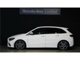 2025 Mercedes-Benz B-Class B200d Sedan for sale, Japanese used car export - photo 29 of 46 | GULJI TRADERS