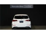 2025 Mercedes-Benz B-Class B200d Sedan for sale, Japanese used car export - photo 44 of 46 | GULJI TRADERS