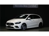 2025 Mercedes-Benz B-Class B200d Sedan for sale, Japanese used car export - photo 1 of 45 | GULJI TRADERS