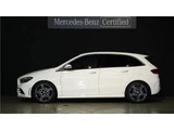 2025 Mercedes-Benz B-Class B200d Sedan for sale, Japanese used car export - photo 29 of 45 | GULJI TRADERS