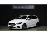 2025 Mercedes-Benz B-Class B200d Sedan for sale, Japanese used car export - photo 1 of 41 | GULJI TRADERS