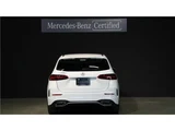 2025 Mercedes-Benz B-Class B200d Sedan for sale, Japanese used car export - photo 39 of 41 | GULJI TRADERS