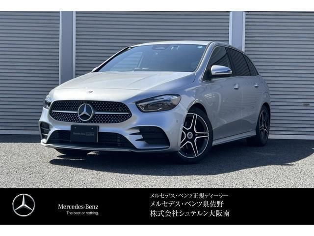 2025 Mercedes-Benz B-Class B200d - photo 1 2025 Mercedes-Benz B-Class B200d Sedan for sale, Japanese used car export - photo 1 of 9 | GULJI TRADERS