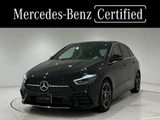 2025 Mercedes-Benz B-Class B200d Sedan for sale, Japanese used car export - photo 1 of 9 | GULJI TRADERS