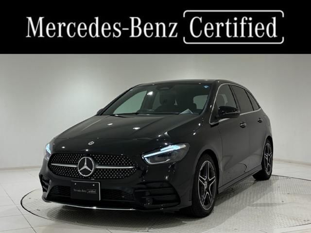 2025 Mercedes-Benz B-Class B200d Sedan for sale, Japanese used car export | GULJI TRADERS