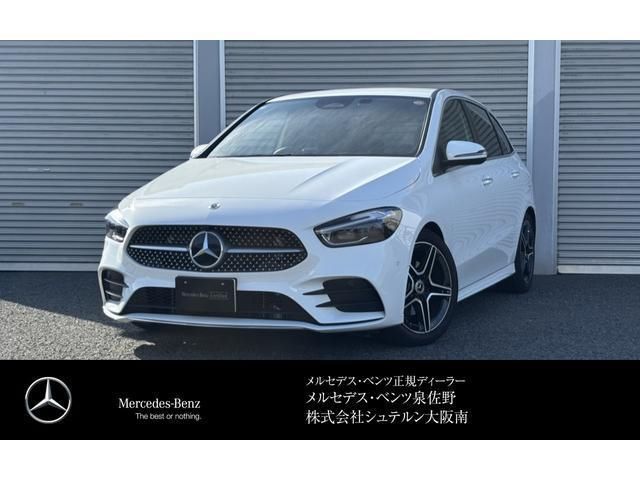 2025 Mercedes-Benz B-Class B180 - photo 1 2025 Mercedes-Benz B-Class B180 Sedan for sale, Japanese used car export - photo 1 of 9 | GULJI TRADERS
