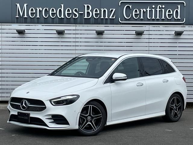 2025 Mercedes-Benz B-Class B200d Sedan for sale, Japanese used car export | GULJI TRADERS