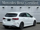 2025 Mercedes-Benz B-Class B200d Sedan for sale, Japanese used car export - photo 6 of 9 | GULJI TRADERS