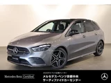 2026 Mercedes-Benz B-Class B200d Sedan for sale, Japanese used car export - photo 1 of 9 | GULJI TRADERS