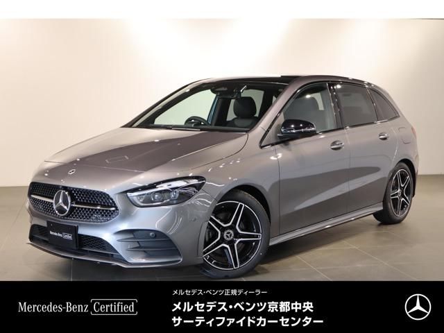 2026 Mercedes-Benz B-Class B200d - photo 1 2026 Mercedes-Benz B-Class B200d Sedan for sale, Japanese used car export - photo 1 of 9 | GULJI TRADERS