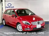 2014 Mercedes Benz Benz B -class Red Van for sale, Japanese used car export - photo 1 of 45 | GULJI TRADERS