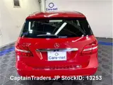 2014 Mercedes Benz Benz B -class Red Van for sale, Japanese used car export - photo 3 of 45 | GULJI TRADERS