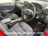 2014 Mercedes Benz Benz B -class Red Van for sale, Japanese used car export - photo 4 of 45 | GULJI TRADERS