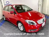 2014 Mercedes Benz Benz B -class Red Van for sale, Japanese used car export - photo 6 of 45 | GULJI TRADERS