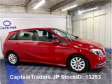 2014 Mercedes Benz Benz B -class Red Van for sale, Japanese used car export - photo 8 of 45 | GULJI TRADERS