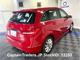 2014 Mercedes Benz Benz B -class Red Van for sale, Japanese used car export - photo 10 of 45 | GULJI TRADERS