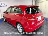 2014 Mercedes Benz Benz B -class Red Van for sale, Japanese used car export - photo 11 of 45 | GULJI TRADERS